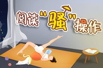 极速快3计划官网